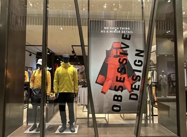 Retail signage installation